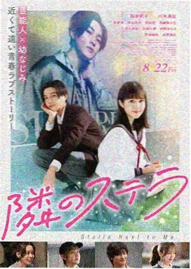 大胸韩国电影 必看韩片 推荐