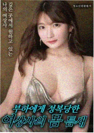门徒