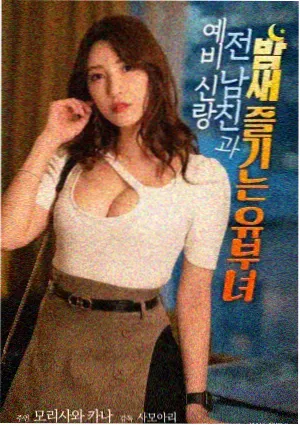 拆弹专家2