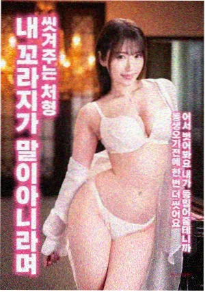 经典韩国电影 高分必看 片单